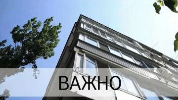 Зарегистрировать права на недвижимость стало проще: Росреестр упростил подачу заявлений через Госуслуги