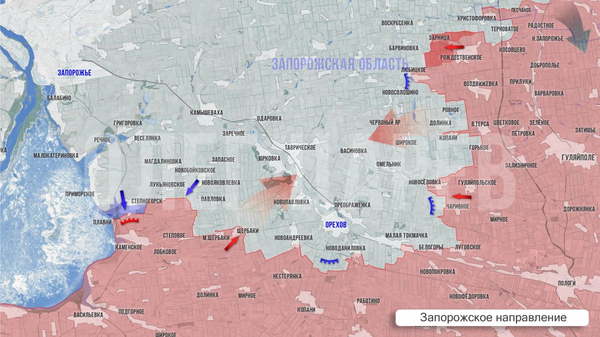 Олег Царёв: Фронтовая сводка 13 августа Олег Царёв: Фронтовая сводка 13 августа