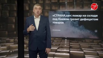 «Мнение Авдеева».. С каким аппетитом укро СМИ, и особенно, социальные сети демонстрировали полупустые полки магазинов, рассказывая, что клятые москали с голоду пухнут. И как же забавно было видеть на этих, якобы...