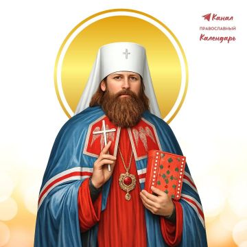13 августа - День памяти священномученика Вениамина, митрополита Петроградского!