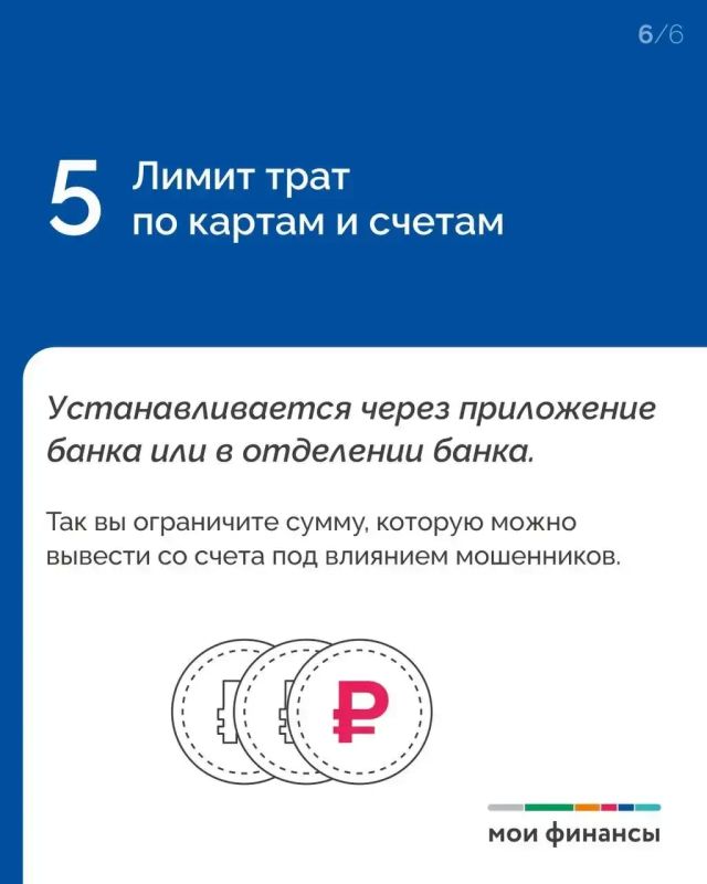 Больше 792 тыс. самозапретов на кредиты в июле 2026 года установили россияне Больше 792 тыс. самозапретов на кредиты в июле 2026 года установили россияне