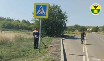 В городском округе Мелитополь продолжают наводить порядок на общественных территориях