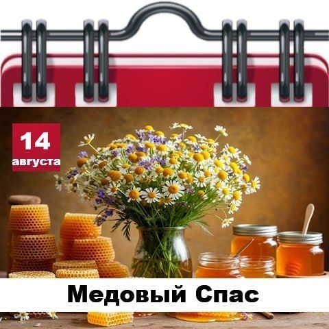 С Добрым утром Днепрорудное! С Добрым утром Днепрорудное!