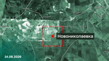 Новониколаевка в ДНР освобождена русской армией