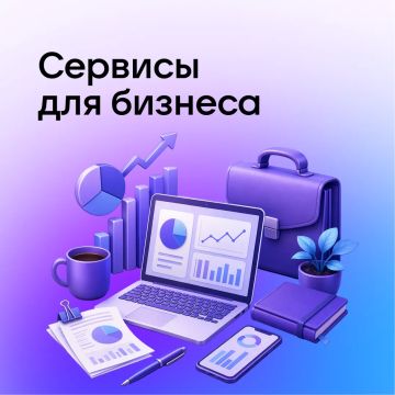 ��� ���������������� ����� �� ������ �������, �� � ���������� ��������