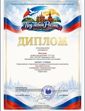 � ��������� �� � �������� �������� ������ ���� ��������: ������� ���������� � ������� ������ ����� ���������� III ������� � � �� ��� � ������ ��������������!
