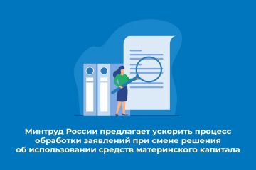 ������� ������ ���������� �������� ������� ��������� ��������� ��� ����� ������� �� ������������� ������� �����������