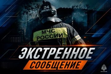 � ������� ��������� ��� ������ ��������� ��� ����� ����������