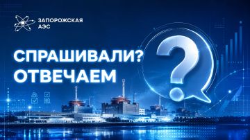 Спрашивали? Отвечаем. Проводятся ли ремонты на ЗАЭС, если энергоблоки находятся в холодном останове? Да