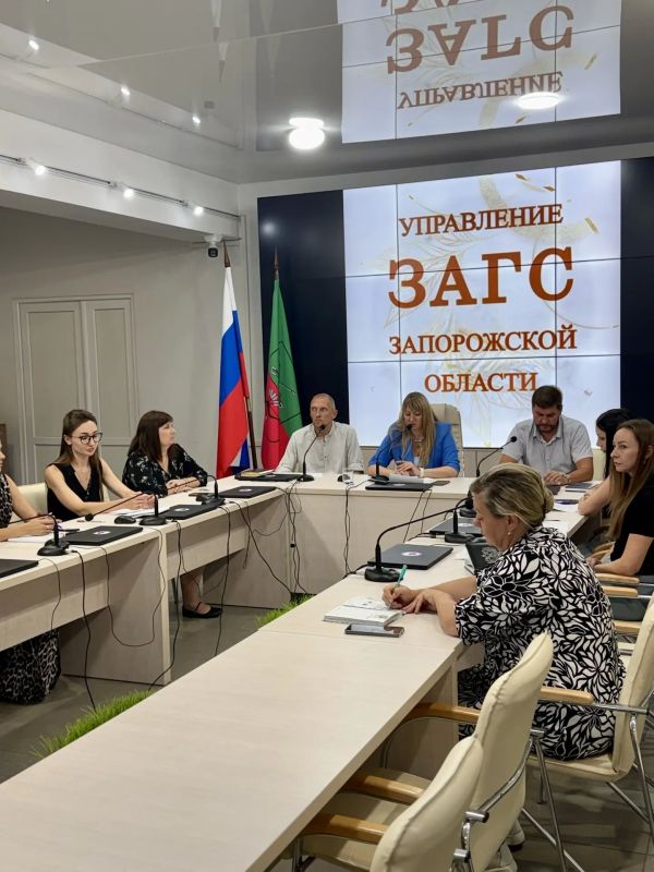 На связи — вся команда ЗАГС На связи — вся команда ЗАГС
