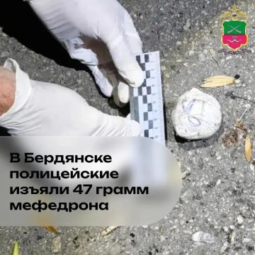 � ��������� ����������� ������ 47 ����� ���������
