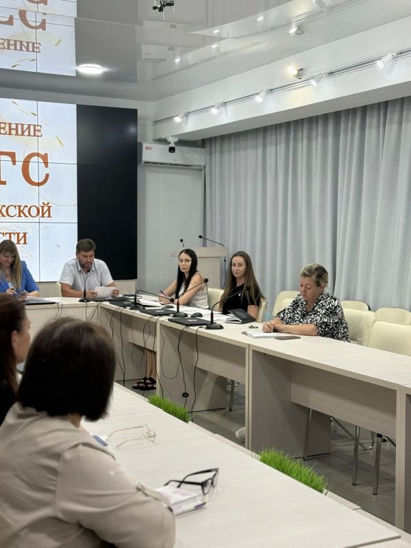 На связи — вся команда ЗАГС На связи — вся команда ЗАГС