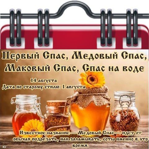 С Добрым утром Днепрорудное! С Добрым утром Днепрорудное!
