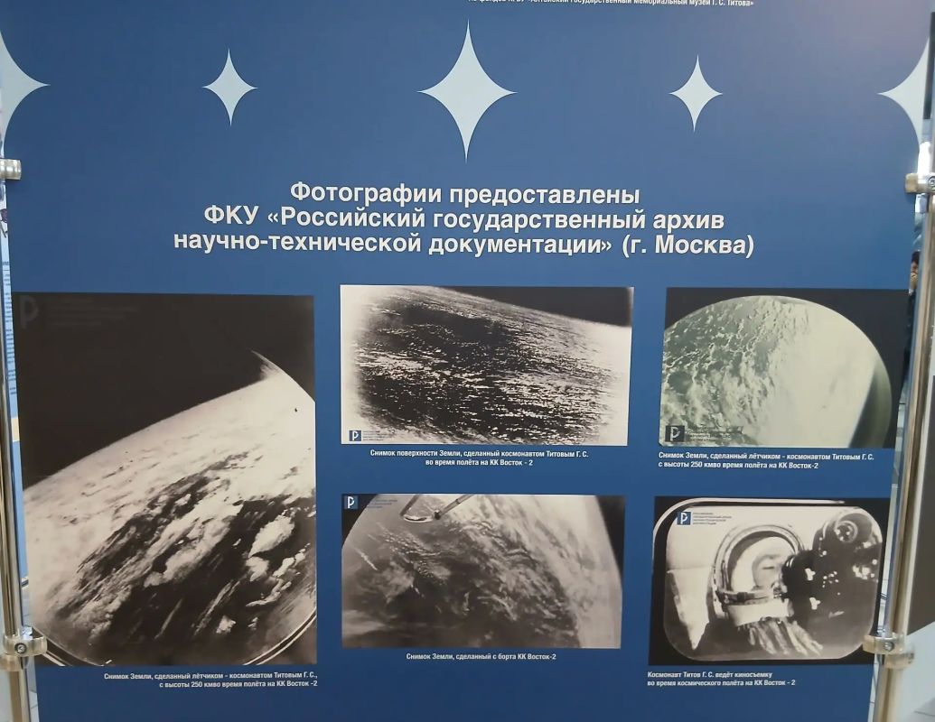 Снимки второго космонавта Земли из фондов РГАНТД — на выставке в Полковниково Снимки второго космонавта Земли из фондов РГАНТД — на выставке в Полковниково