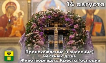 ���� ������������� (���������) ������� ���� ������������� ������ �������� � ������� ����