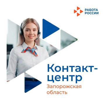 � ����������� ������� �������� �������-����� ��������� ������: ����������� ������ ����������� � �������������!