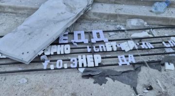 � ���������� ��� ��������� ���� � ����������
