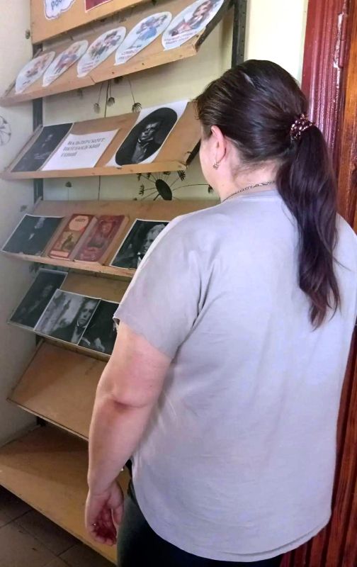 Библиотеки Михайловского округа отмечают юбилей Вальтера Скотта Библиотеки Михайловского округа отмечают юбилей Вальтера Скотта
