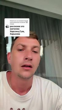 �� �����, ��� ����� ������ �������� � �����������: �������� �������� �� ��������, ��� ���������� ������� ������� � ���