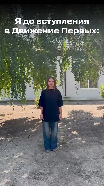 До/После, которое меняет всё!
