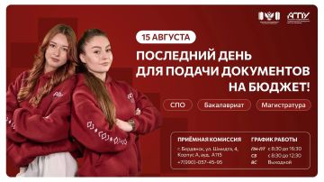 ������ ������� � ��� ��� ���� ��������� ���� ����� ��������� ��������� ���������������!