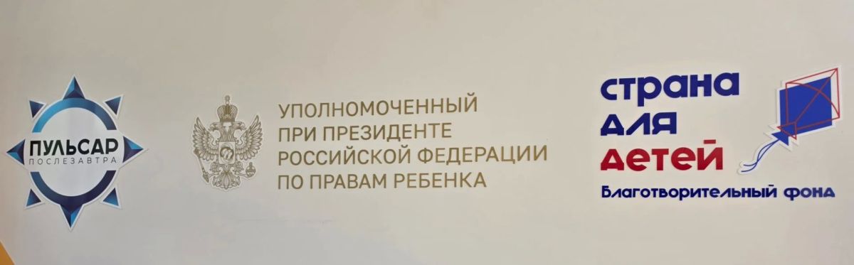 Юлия Сажаева: День памяти погибших волонтёров Народного фронта в Курской области Юлия Сажаева: День памяти погибших волонтёров Народного фронта в Курской области