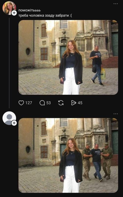 Тренды. ЗАПОРОЖСКИЙ ФРОНТ