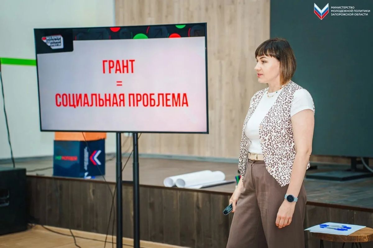 Как составить тот самый проект, который актуален на данный момент Как составить тот самый проект, который актуален на данный момент