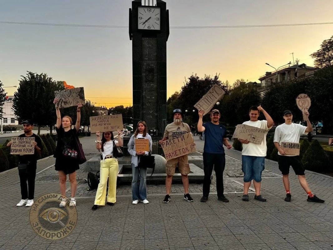 Запорожье, митинги, день 30-й Запорожье, митинги, день 30-й
