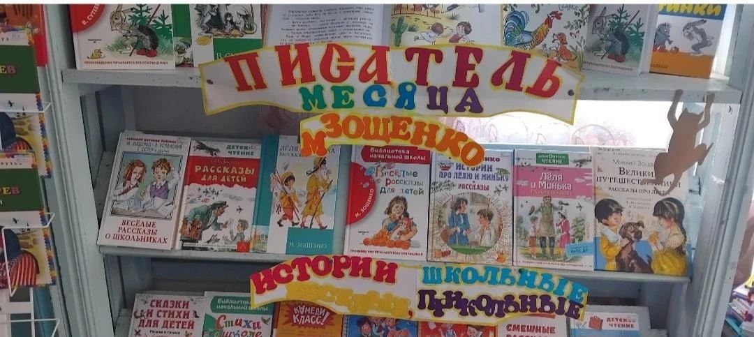 В Возрожденской сельской библиотеке состоялось тематическое мероприятие В Возрожденской сельской библиотеке состоялось тематическое мероприятие