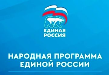 ������ �����������: 22 ������� � ������ ��������� ������ ���� XXIII ������ ������ ������� �������