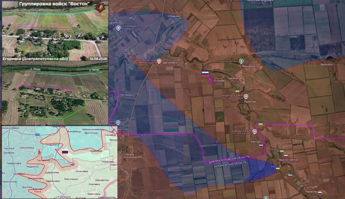 14.08.26 Гуляйполе - Красногорское - Мирное - Новогригоровка - Першетравневое(Злагода) - Привольное - Рыбное 14.08.26 Гуляйполе - Красногорское - Мирное - Новогригоровка - Першетравневое(Злагода) - Привольное - Рыбное