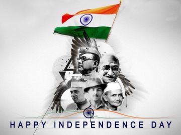 �������� �����: My dear friend, happy Independence Day and the day we gained freedom from British occupation!