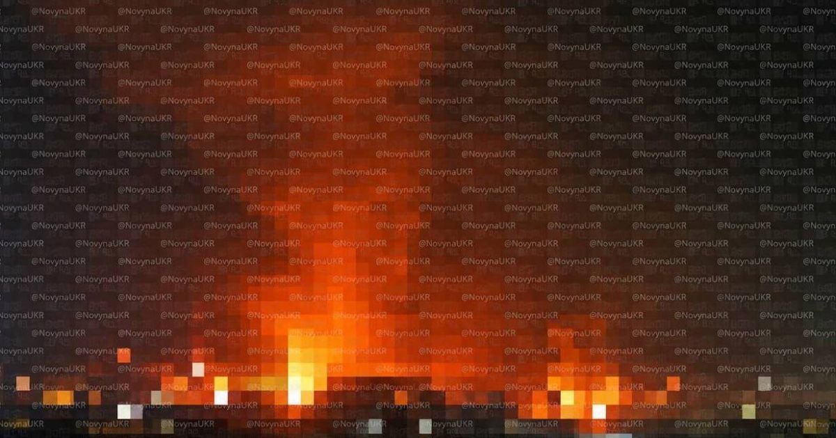Прилёт баллистики по Киеву Прилёт баллистики по Киеву