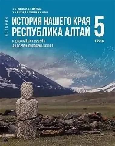 Владимир Мединский: Еще о единых учебниках. Предыдущие посты об истории и обществознании - здесь Владимир Мединский: Еще о единых учебниках. Предыдущие посты об истории и обществознании - здесь