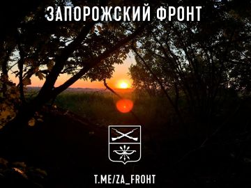 ���� ������� ���� � ������������ �����������