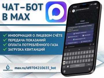 ���-��� ��� ����������������� ��������� � ����������� M���