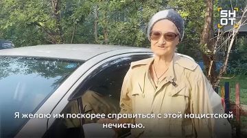 84-������ ����������� �������� 300 �����, ����� ������ �� �� ������ ������ ���. � ��� ������� �������� �� ����� ���������� ������� �������� ��� ��������� ��� ����� ������ ������������ ����� �������. ��� ����������� ������ �...