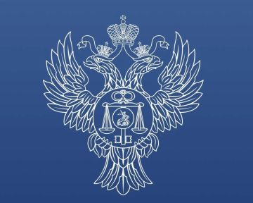 Управление Федерального казначейства по Запорожской области информирует