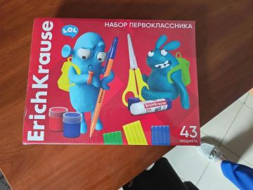 ��� ����� ���� �� ����� �� �������� ������������� ������