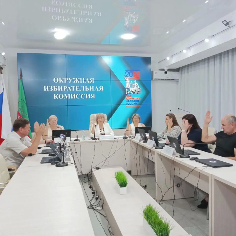 Сегодня состоялось 12-е заседание окружной избирательной комиссии