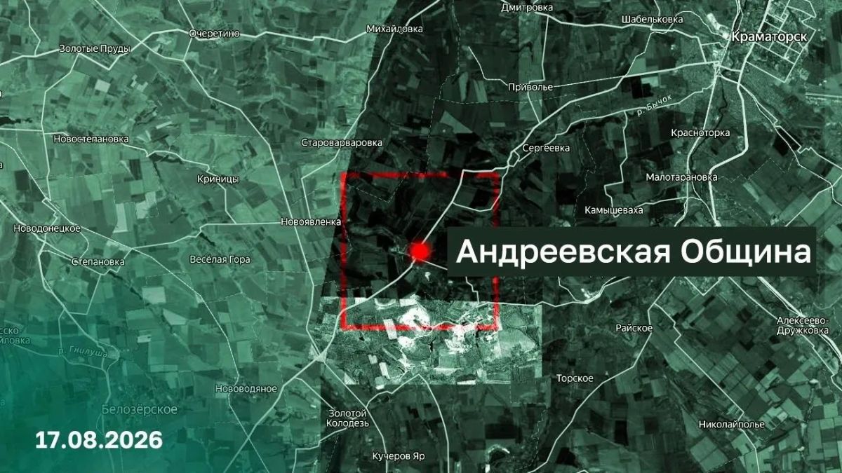 Новосолошино в Запорожской области и Андреевская община в ДНР освобождены русской армией, - Минобороны