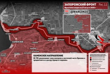 WarGonzo: ��������� ������ �� ���� 17.08.26