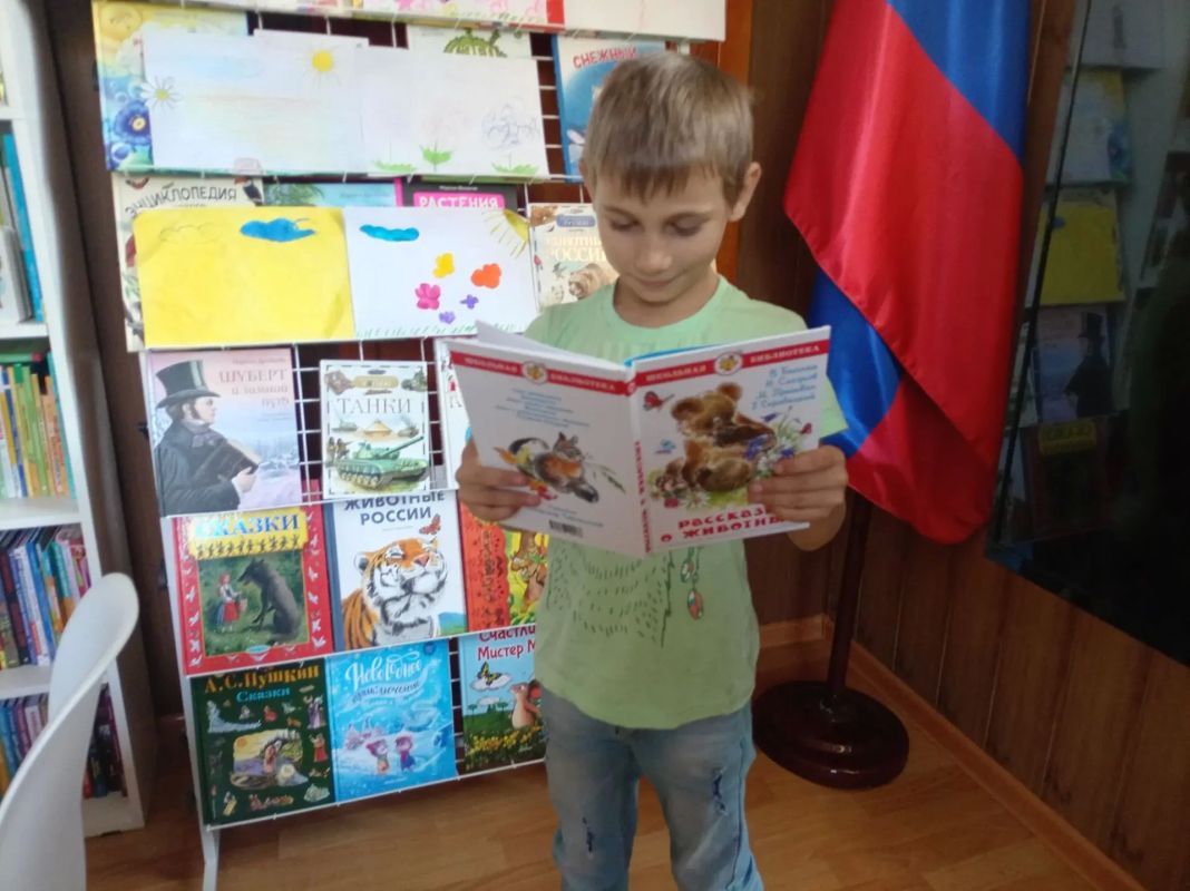 Литературный час «Летнее книгопутешествие» прошел в Таврийской сельской библиотеке во Всемирный день книголюбов Литературный час «Летнее книгопутешествие» прошел в Таврийской сельской библиотеке во Всемирный день книголюбов