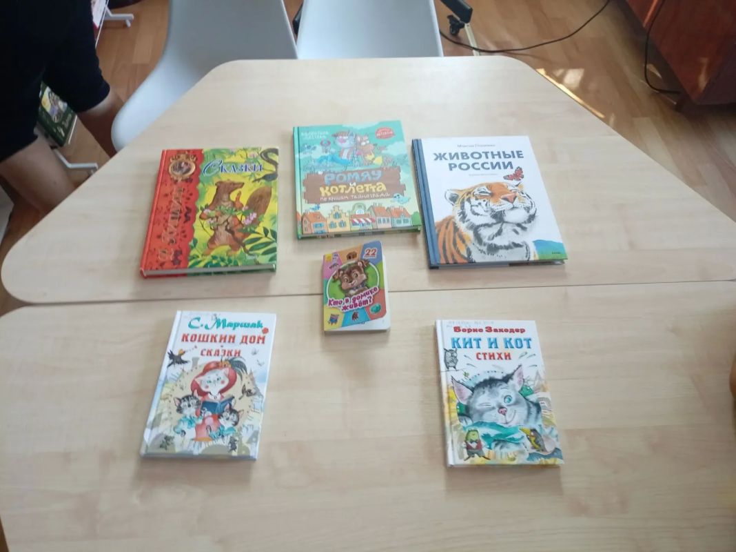 Литературный час «Летнее книгопутешествие» прошел в Таврийской сельской библиотеке во Всемирный день книголюбов Литературный час «Летнее книгопутешествие» прошел в Таврийской сельской библиотеке во Всемирный день книголюбов