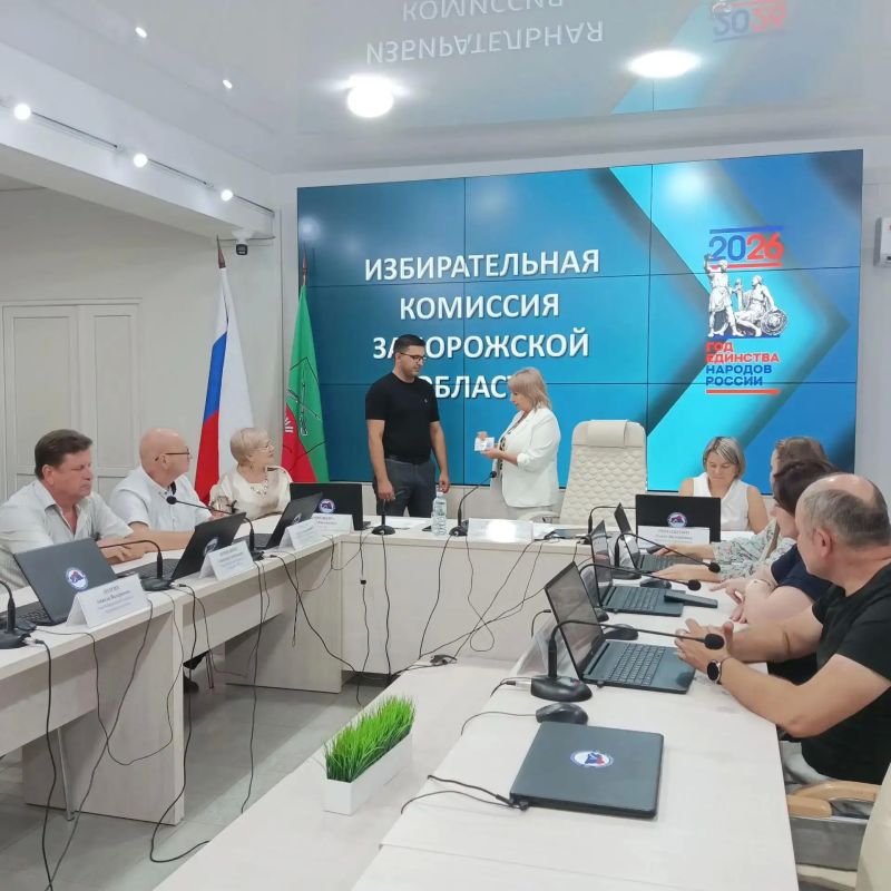 Состоялось 118-е заседание Избирательной комиссии Запорожской области