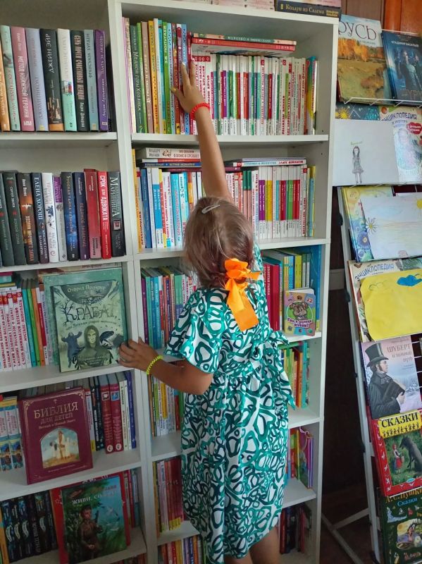 Литературный час «Летнее книгопутешествие» прошел в Таврийской сельской библиотеке во Всемирный день книголюбов Литературный час «Летнее книгопутешествие» прошел в Таврийской сельской библиотеке во Всемирный день книголюбов