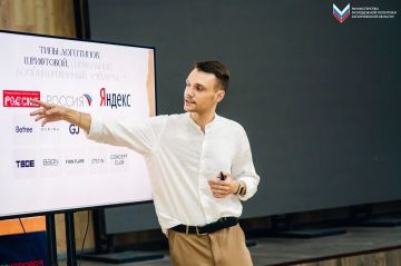 Второй день обучающего интенсива «Дизайн Мастерская» был про базовые принципы разработки логотипа