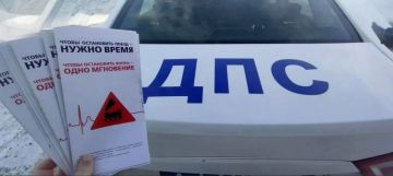 В Госавтоинспекции рассказали о безопасности на железнодорожных переездах