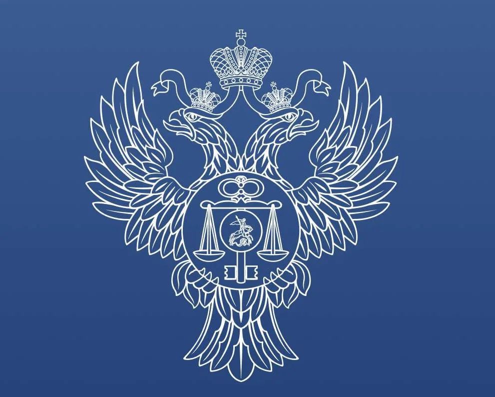 Управление Федерального казначейства по Запорожской области информирует